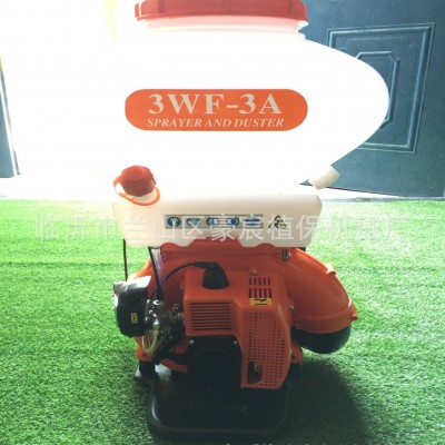 四川汽油噴霧機(jī)_汽油噴霧機(jī)價(jià)格_汽油大棚噴霧機(jī) 26升噴粉機(jī)
