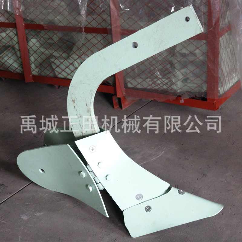 起壟機(jī) 扶壟機(jī) 犁片