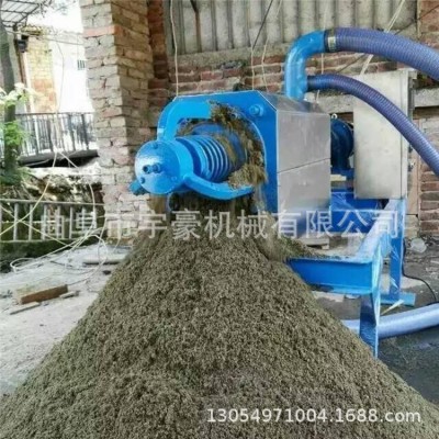 干濕分離機廠家 豬糞牛糞脫水機設備 養殖場糞便固液分離機