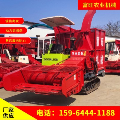玉米秸稈收割粉碎機(jī) 稻草小麥青貯機(jī)黃儲(chǔ)機(jī)地滾刀輪式收獲機(jī)
