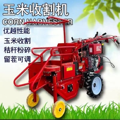 批發(fā)小型直聯(lián)玉米收割機(jī) 家用新款柴油電啟動玉米收獲粉碎一體機(jī)