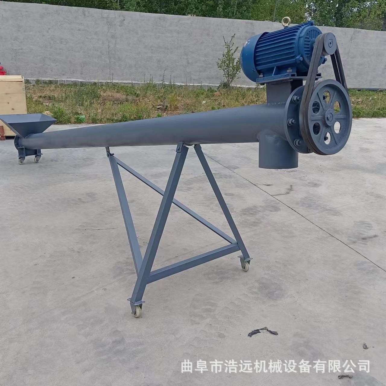 干粉砂漿螺旋提升機(jī)玉米小麥螺桿上料機(jī)水泥粉煤灰裝罐車輸送機(jī)