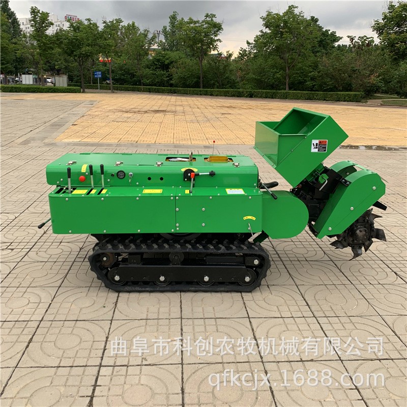 農用旋耕機 遙控自行走果園開溝機 履帶式果樹施肥松土翻地機
