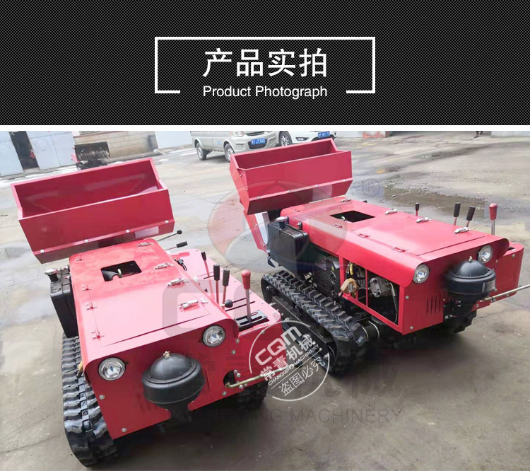 多功能管理機詳情頁_10