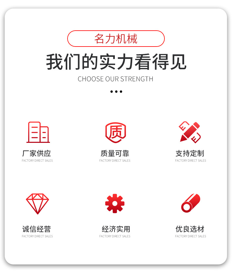 皮帶輸送機(jī)_03