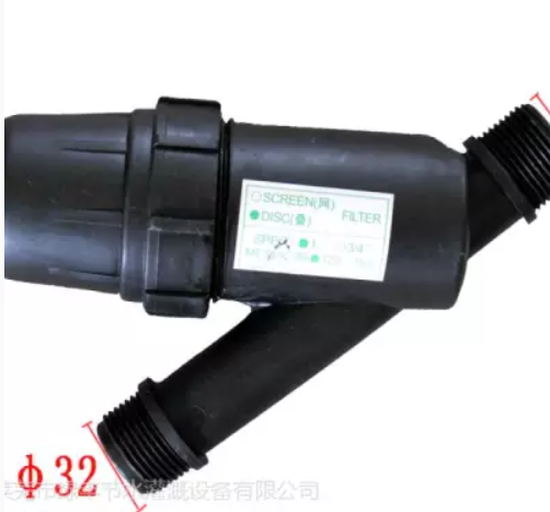 疊片過濾器滴灌過濾網施肥器自動節水灌溉過濾設備塑料過濾器