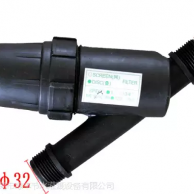 疊片過濾器滴灌過濾網施肥器自動節水灌溉過濾設備塑料過濾器