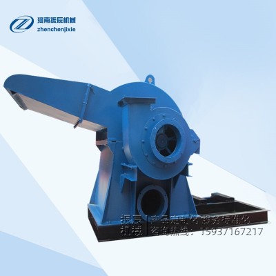 粗細可調木材粉碎機 小型自動進料樹枝粉碎機 礦恒杉木木材粉碎機