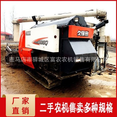 大型二手久保田988Q履帶式水稻小麥?zhǔn)崭顧C 大豆油菜聯(lián)合收割機