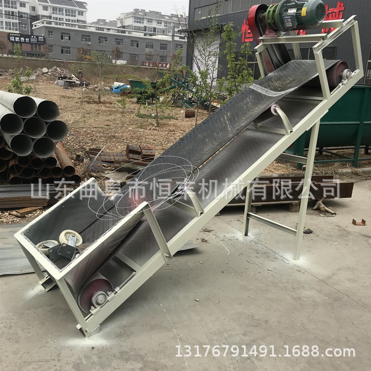 自動升降式皮帶顆粒輸送機 電動長距離爬坡式輸送機