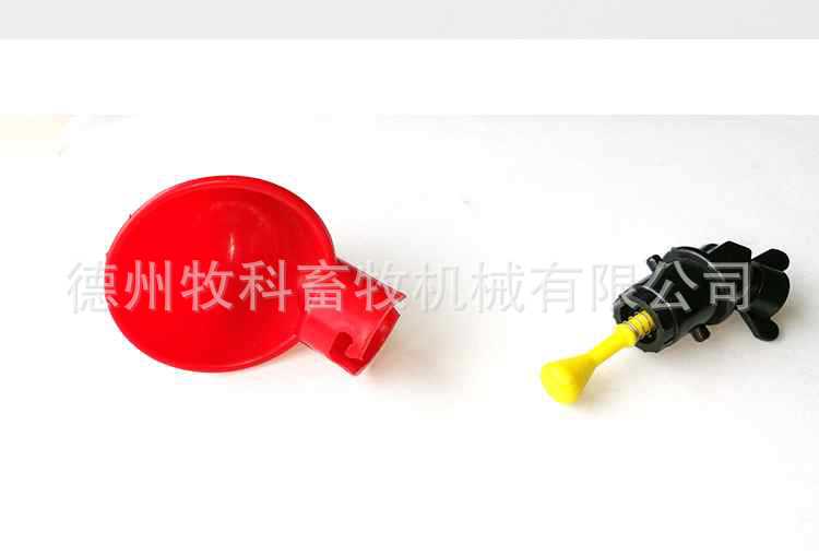 未標(biāo)題-1_08