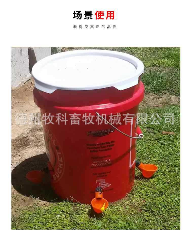 未標(biāo)題-1_10