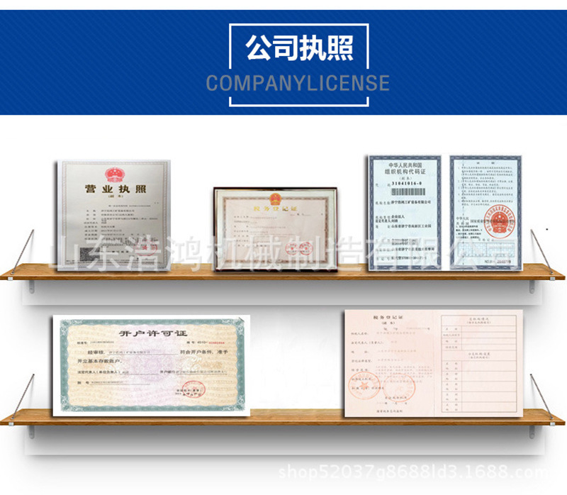 8788776503_1662214519