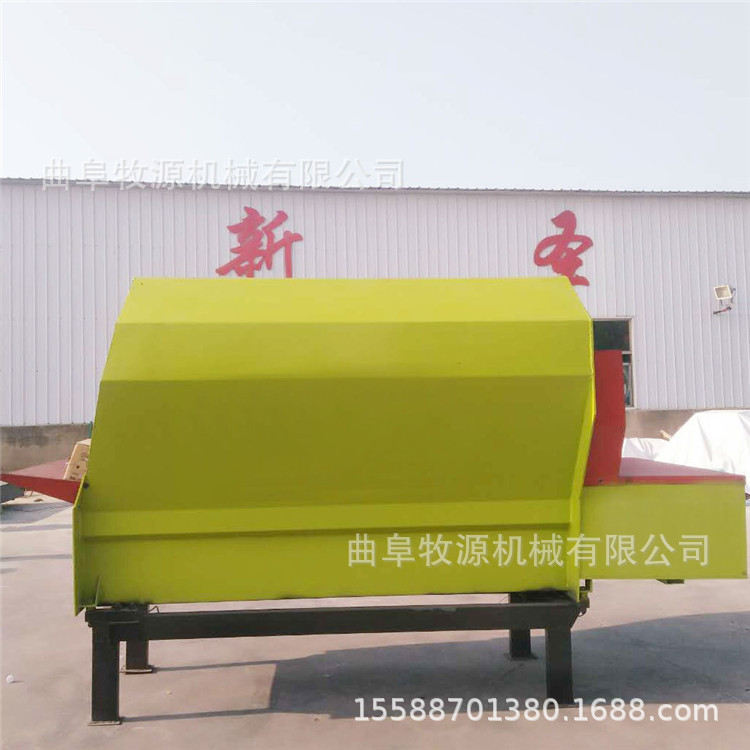 全日糧飼料攪拌機