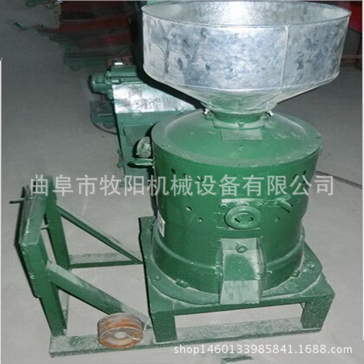 碾米機4