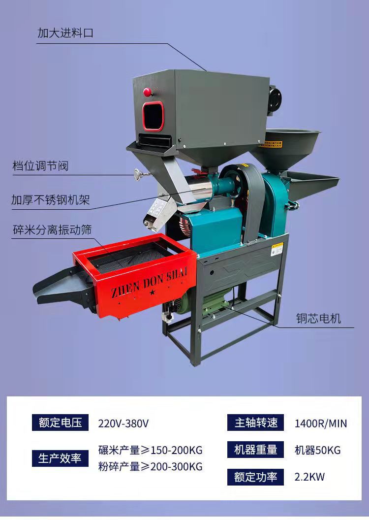 微信圖片_20220308115651