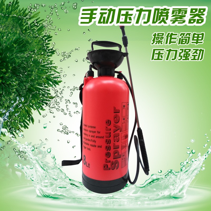廠家供應新款8升小噴壺 壓力強勁 手動壓力噴霧器