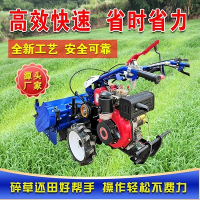 碎草機還田機柴油果園除草機自走式割草機小型手推秸稈粉碎機園林