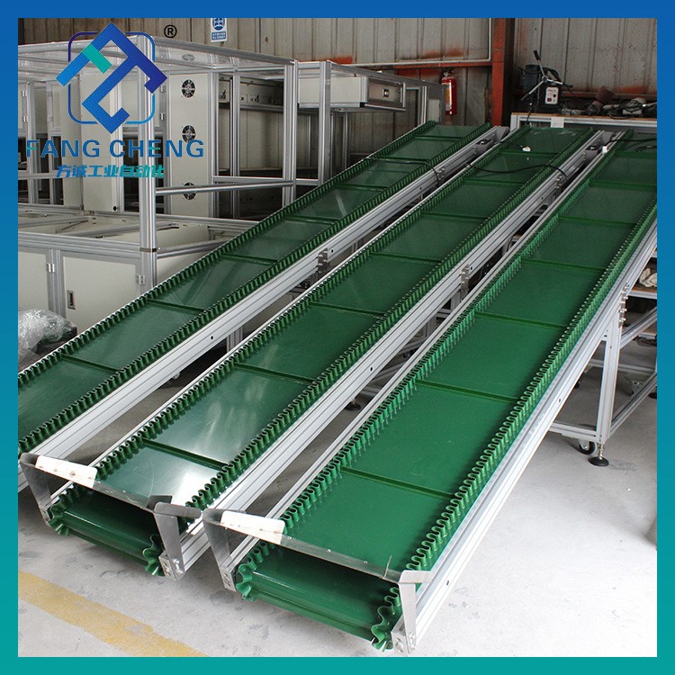 浙江方誠FANG CHENG 廠家供應裝盒機輸送機熱收縮機高速輸送帶