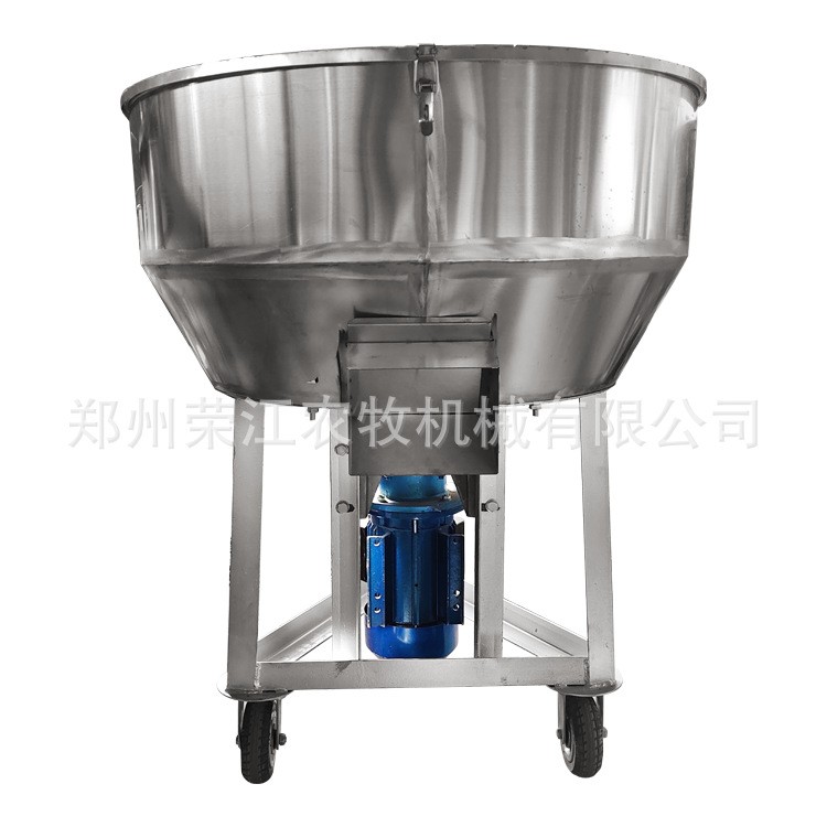 飼料攪拌機(jī)拌料顆粒塑料混合混色包衣機(jī)養(yǎng)殖場(chǎng)小型家用220V拌種機(jī)