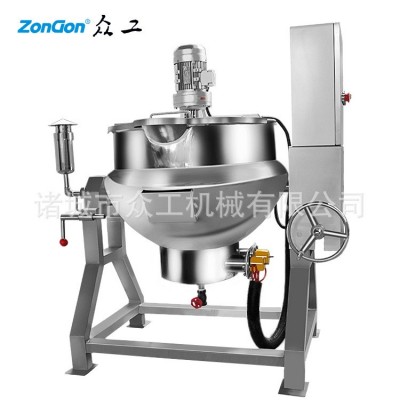 醬料攪拌鍋 醬料炒鍋 熬湯鍋 304蒸煮鍋 果脯熬制浸糖鍋價(jià)格