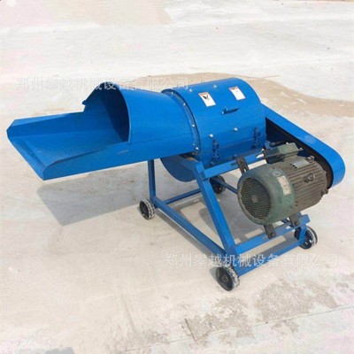 立式小型鴨子青儲(chǔ)飼料打漿機(jī) 皇竹草揉絲粉碎機(jī) 豆桿鍘草機(jī)