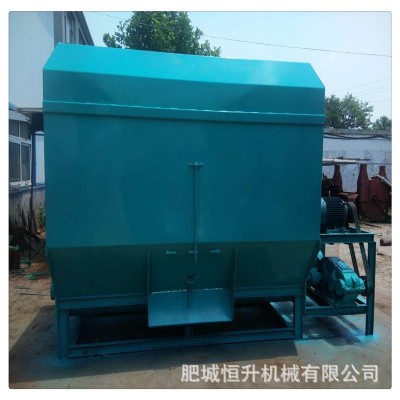廠家定制銷售7立方9立方臥式TMR全混合日糧飼料攪拌機