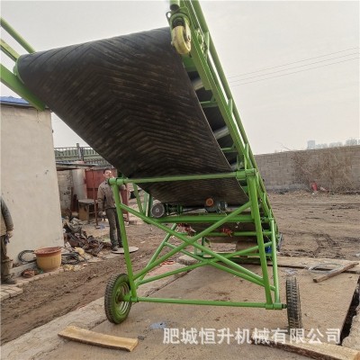 廠價銷售0.6米0.8米1米1.2米皮帶輸送機 高度可調(diào)