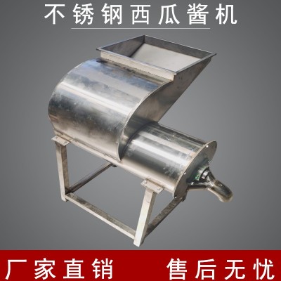 不銹鋼西瓜醬機 水果打漿機 304材質食品級蔬菜瓜果粉碎機