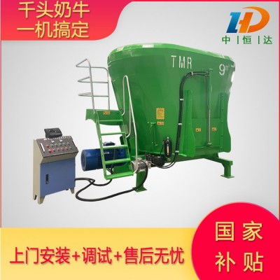 廠家直銷 玉米秸稈等牛羊飼料攪拌 全日糧立式TMR飼料攪拌機