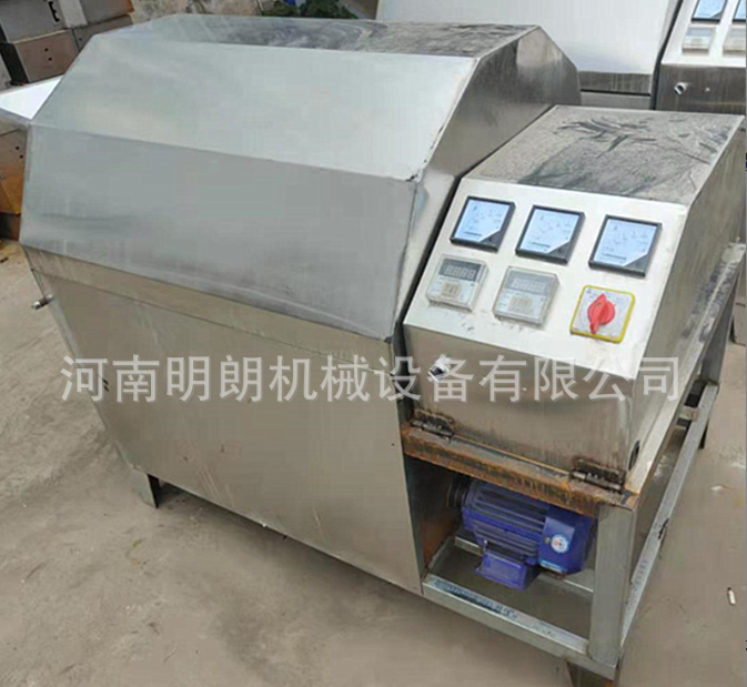 全自動不銹鋼炒貨機 現貨花生芝麻菜籽炒料機 電加熱型電磁炒貨機