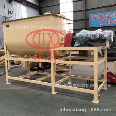 攪拌機(jī) 臥式攪拌機(jī) 單軸雙摞帶攪拌機(jī)，雙螺旋攪拌機(jī)