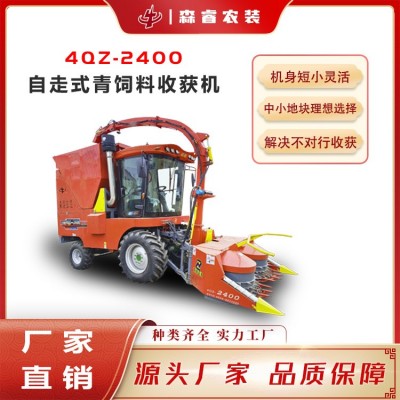 源頭廠家 玉米秸稈青貯機 黑麥草青儲機 圓盤青儲機