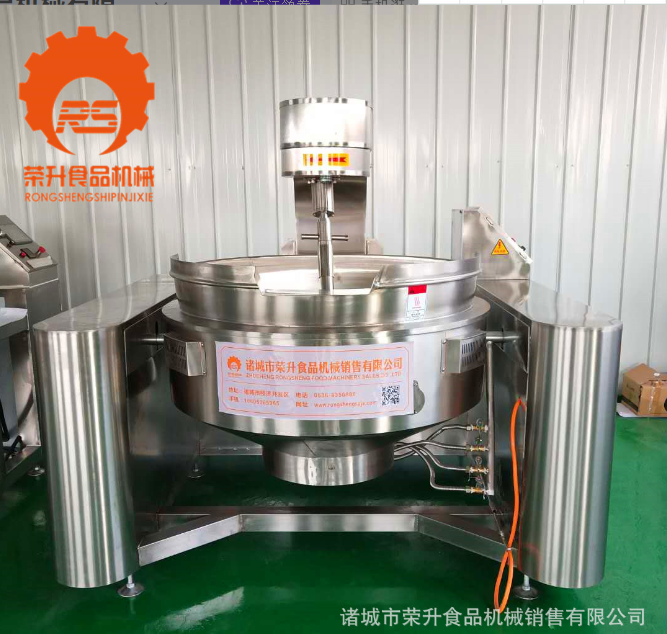 廠家直銷不銹鋼炒料機 仿人工攪拌夾層鍋 火鍋底料炒料機設備