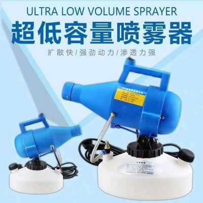 插電式4.5L低容迷霧殺菌消毒機迷霧噴霧機殺菌消毒機彌霧機