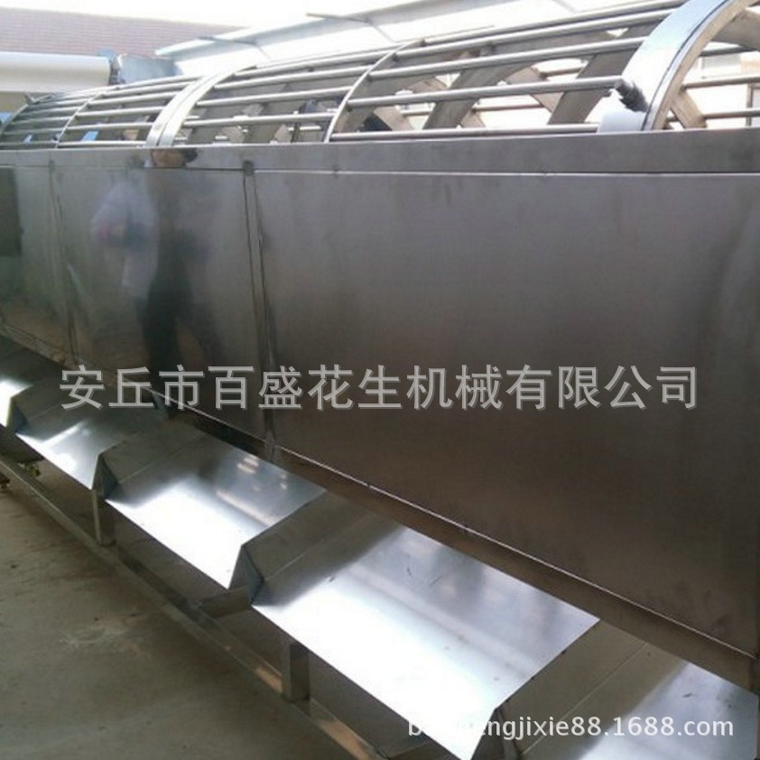 供應(yīng)腰果核桃杏仁大棗篩分機(jī) 優(yōu)質(zhì)花生篩選機(jī) 可篩選三級 四級