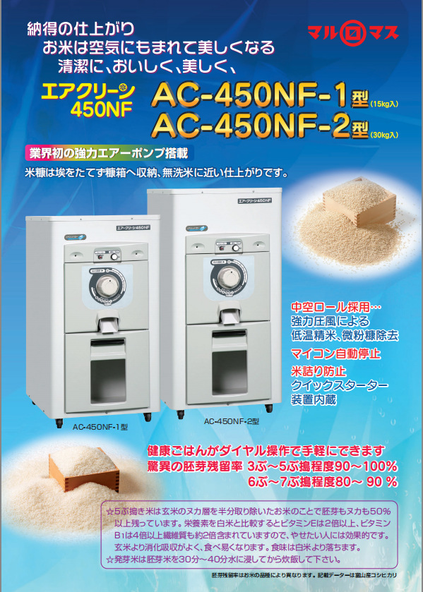 微信圖片_20181001160255