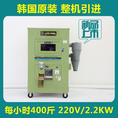 LEEHWA碾米機(jī)全自動(dòng)新型多功能打大米機(jī)小型韓國(guó)進(jìn)口LH3001M