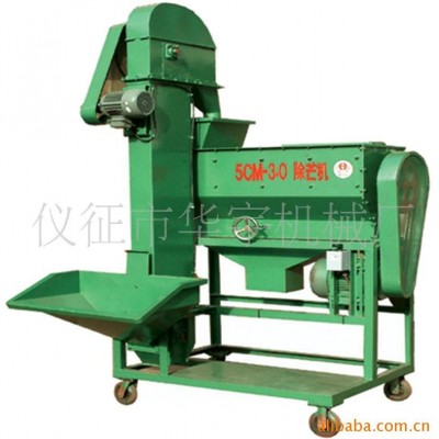 供應(yīng)華宇 全新水稻除芒機(jī) 水稻除芒 除芒機(jī) 打芒機(jī)