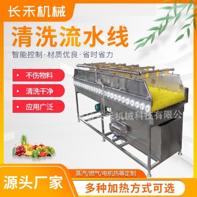 多功能毛輥清洗機(jī)土豆馬鈴薯鐵桿山藥毛輥清洗設(shè)備果蔬清洗設(shè)備