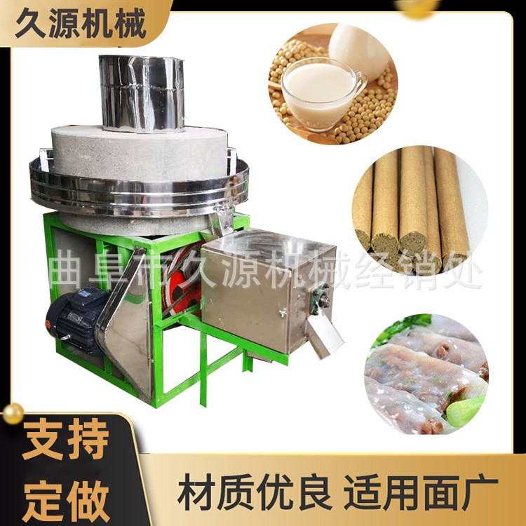 青稞小麥石磨面粉機 三相電面粉石磨機 小麥麩皮分離磨粉機價格