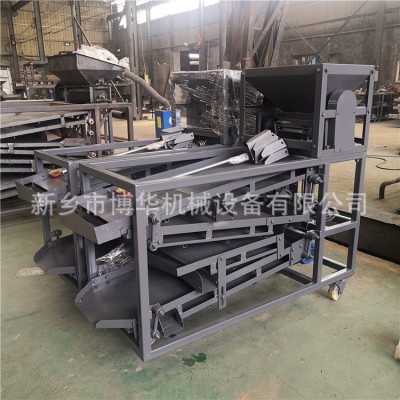 山花椒去籽葉梗振動篩 電動花椒清理篩 大紅袍花椒篩選機