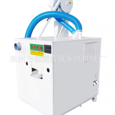 小麥精選機 比重篩選機 玉米精選機 大豆精選機