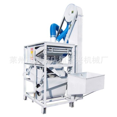 JXJ102 比重種子精選機 玉米種子精選機 小型篩選機 除雜設備