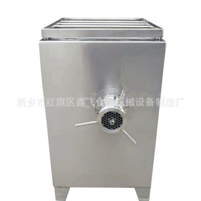 全自動商用不銹鋼碎肉機(jī) 電動鮮肉凍肉絞肉餡機(jī) 32型130型絞肉機(jī)
