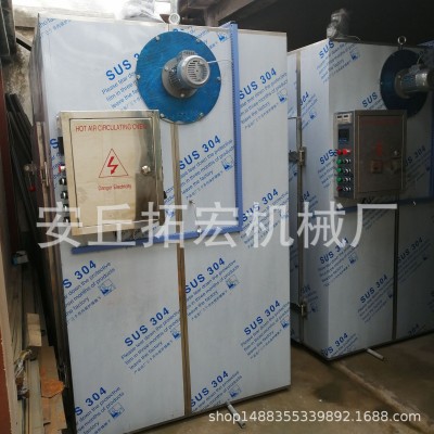 腰果低溫烘干箱 腰果蒸煮箱 腰果脫皮機(jī) 全自動(dòng)脫殼機(jī)