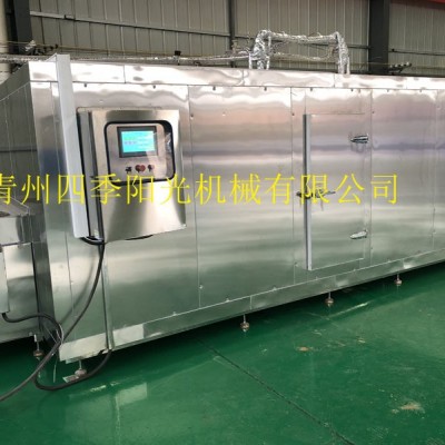 隧道式鏈條自動(dòng)循環(huán)式冷凍速凍機(jī)用于玉米面食雞塊海鮮速凍多用途