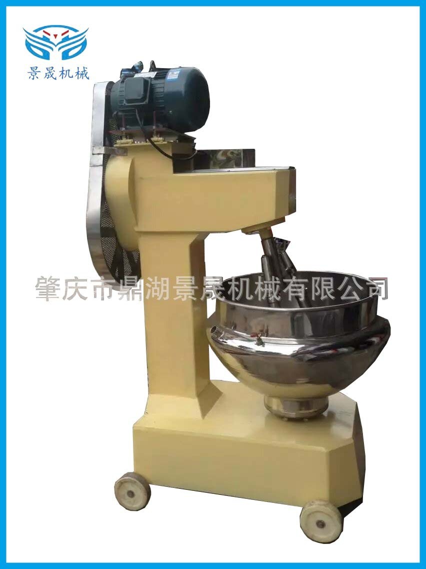 定金 工廠供應(yīng)魚糜魚糕擂潰機(jī)不銹鋼食品 設(shè)備魚肉丸豬肉丸打漿機(jī)