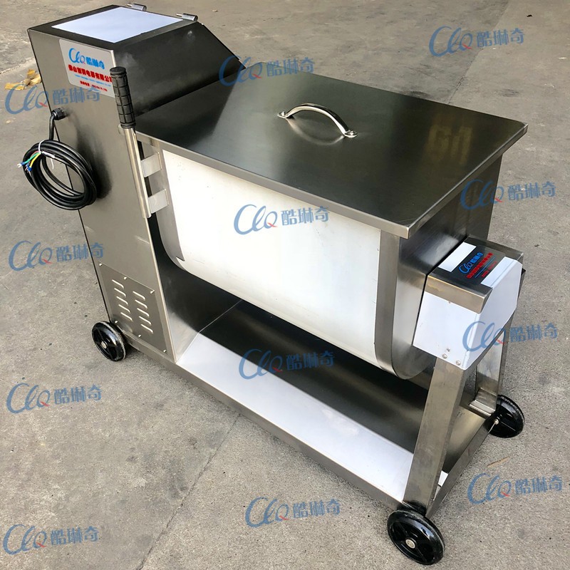 O米飯糯米香料攪拌均勻混合機 香料豬頭肉羊肉牛雜牛皮拌料機