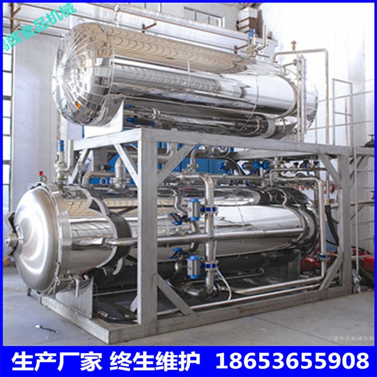 諸城高溫滅菌設備熟食殺菌鍋電氣兩用殺菌鍋